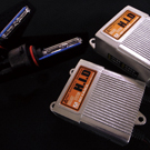 45Ｗバルブ・バラストキット