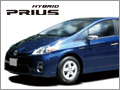 トヨタプリウス[30系]